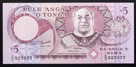 Tonga 5 Pa'anga 1995

P# 33c; № C/2 227077; UNC