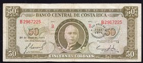 Costa Rica 50 Colones 1971

P# 243; VF
