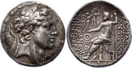 Ancient World Ancient Greece Seleucid Empire AR Tetradrachm Antiochos Antiochus IV 168-164 BC

Silver 16.53g 31mm; Obverse: Head of Antiochus IV to ...