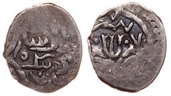 Ancient World Golden Horde Shadi Beg Khan Dang AH 80(?) Kaffa Jadida Mint

Sagdeeva# 478-480; Silver 1.03g 16x14mm