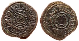 Ancient World Khwarizmshahs 'Ala al-Din Jital "Dawar" 1200-1220 AH 596-617

Tye# 262; Billon 2.89g 17x16mm