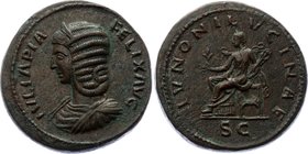 Ancient World Paduan Rome Sestertius 1500 - 1570

Paduan type of Julia Domna (Caracalla, 198-217), Sestertius, Rome, IVLIA PIA - FELIX AVG, draped b...