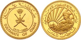 Oman CBO Medal - Qaboos "10th National Day" 1980 AH 1400

Schön# A72a; Gold (.9166) 30.85g 24.37mm; Proof; His Majesty Sultan Qaboos bin Said; Gold ...