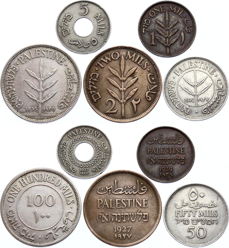 Palestine Nice Lot of 5 Coins

Different Denominations; With Silver