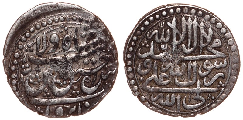 Iran Safavid Dynasty Husayn I Abbasi Mint Irivan 1720 AH 1130

KM# 282; Silver...