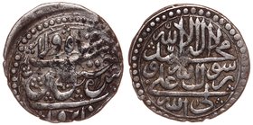 Iran Safavid Dynasty Husayn I Abbasi Mint Irivan 1720 AH 1130

KM# 282; Silver; 5,39 g; 24mm х 23mm; VF/XF