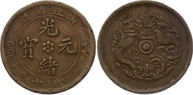 China - Chekiang 10 Cash 1903 - 1906 (ND)

Y# 49; Copper 8.50g