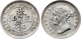 China - Hong Kong 5 Cents 1900 H - Heaton

KM# 5; Silver; Heaton Mint; AUNC