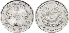 China - Kwangtung 10 Cents 1890-1908 (ND)

Y# 200; Silver; XF-