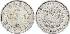 China - Kwangtung 10 Cents 1890-1908 (ND)

Y# 200; Silver; XF-