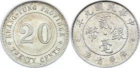 China - Kwangtung 20 Cents 1920 (9)

Y# 423; Silver; AUNC with scratches