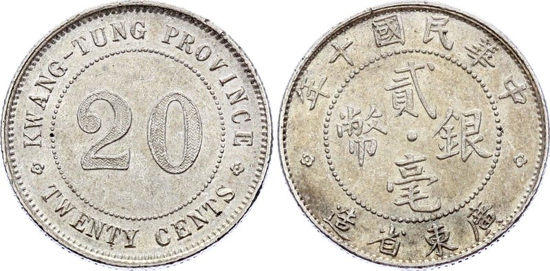 China - Kwangtung 20 Cents 1921 (10)

Y# 423; Silver; XF+