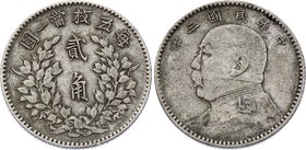 China 20 Cents 1914 (3)

Y# 327; Silver; VF+/XF-