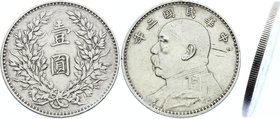 China 1 Dollar 1914 (3)

Y# 329; Silver 26.51g; Yuan Shikai, Fat Man Dollar