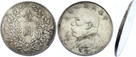 China 1 Dollar 1921 (10)

Y# 329.6; Silver 26.45g; Yuan Shikai, Fat Man Dollar