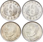 China Lot of 2 Coins

20 Cents 1929 (18); Y# 426; Silver