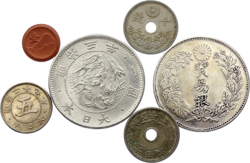 China Lot of 6 Coins

Different denominations with different dates; With Silve...