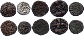 India Lot of 5 Coins 17th Century

Different denominations with different dates