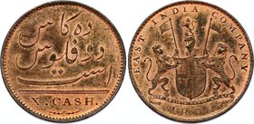 British India 10 Cash 1808

KM# 319; Madras; Soho mint; UNC Full Mint Luster