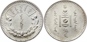 Mongolia 1 Togrog 1925 (15)

KM# 8; Silver
