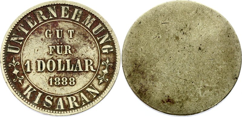 Netherlands East Indies Kisaran - Sumatra 1 Dollar Token 1888

Lansen & van de...