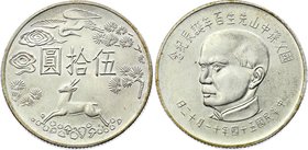 Taiwan 50 New Dollars 1965 (54)

Y# 539; Silver; 100th Anniversary of Sun Yat-sen; UNC with hairlines