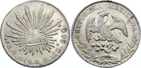 Mexico 8 Reales 1884 Mo MH

KM# 377.10; Silver