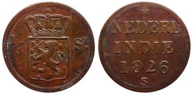 Netherlands East Indies 1/4 Stuiver 1826 S

KM# 287; Copper; XF/XF+