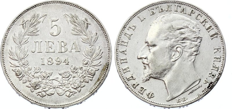 Bulgaria 5 Leva 1894 КБ

KM# 18; Ferdinand I; Silver; XF+.