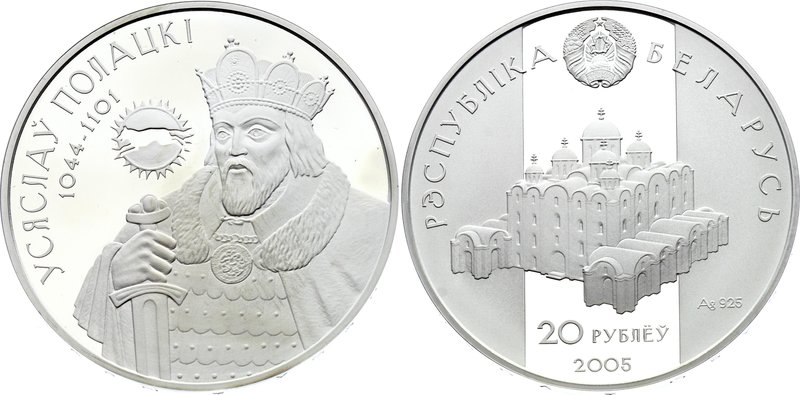 Belarus 20 Roubles 2005

KM# 100; Silver Proof; Belarusian History and Culture...