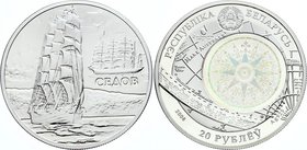 Belarus 20 Roubles 2008

KM# 191; Silver Proof; With Hologram; Sailing Ship Series - Sedov