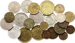 Europe Lot of 23 Coins

Romania, Latvia, Estonia, Lithuania; Different Dates & Denominations