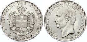 Greece 5 Drachmai 1876 A

KM# 46; Silver; Rare in this grade