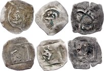 Holy Roman Empire Bavaria-Munich Lot of 2 Coins 1 Pfennig 1401 - 1460 (ND)

Silver; Albert III