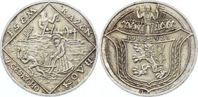 Czechoslovakia Medal "Jsem Ražen z Českého Kovu" 1928

Silver (.987) 19.87g 34mm; Otakar Španiel; Kremnica Mint; Stříbrná výtěžková Medaile k 10. Vý...