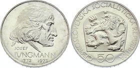 Czechoslovakia 50 Korun 1973 PROOF

KM# 79; Silver Proof; 200th Anniversary - Birth of Josef Jungmann