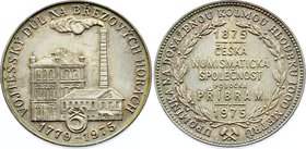 Czechoslovakia Medal "The Vojtěch Mine in Březové Mountains" 1975

Silver 12.30g 28mm; Vojtěšský Důl na Březových Horach - Upomínka na Dosaženou Kol...