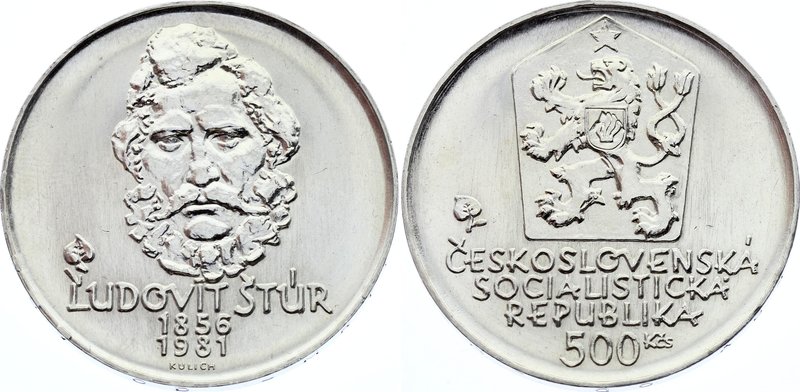 Czechoslovakia 500 Korun 1981

KM# 105; Silver; 125th Anniversary of the Death...