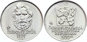 Czechoslovakia 500 Korun 1981

KM# 105; Silver; 125th Anniversary of the Death of Ľudovít Štúr; UNC with hairlines