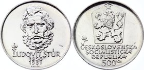 Czechoslovakia 500 Korun 1981

KM# 105; Silver; 125th anniversary of the death of Ľudovít Štúr