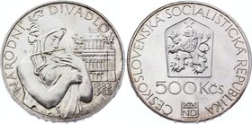 Czechoslovakia 500 Korun 1983

KM# 112; Silver; 100 Years - National Theatre in Prague; UNC