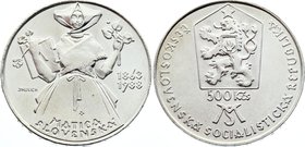 Czechoslovakia 500 Korun 1988

KM# 134; Silver; 100th Anniversary of Matica Slovenská Institute; UNC