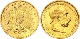 Austria 10 Corona 1905

KM# 2805; Gold (.900) – 3.38 g