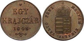 Hungary 1 Krajczar 1848 War of Independence

KM# 430.1; Copper; AUNC