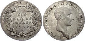 German States - Prussia Thaler 1814 A

KM# 387; Silver, UNC. Very rare in this grade.