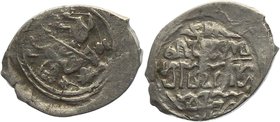 Russia Moscow Denga - Vasily II the Blind 1425 -1461

ГП# 1810 R; XF; Silver 0,51g;The rider to the right strikes the snake spear; Всадник вправо по...