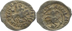 Russia Moscow Denga - Vasily II the Blind 1425 -1462

ГП# 1957 R; XF; Silver 0,51g; Prince with a Sword Rider/Siren; Всадник с копьем / сирена...