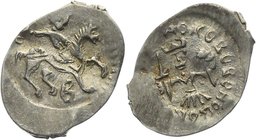 Russia Denga Tver - Vasily III Great 1462 -1505

ГП# 8013 R; XF; Silver 0,38g; Rider with a sword to the right / A man in a hat with a sword / Watch...