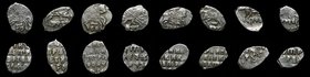 Russia Lot of 8 Coins Kopeks

Silver; Slavic Date: 1699;1700;1702;1703;1705;1707;1711;1716