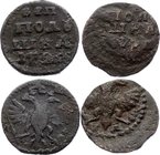Russia Lot of 2 Coins

Polushka 1720 (Arabic date) & Polushka With Error - Miss-strike